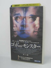 楽天市場 ゴッドアンドモンスターの通販