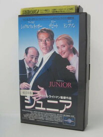 楽天市場 ジュニア シュワルツェネッガーの通販