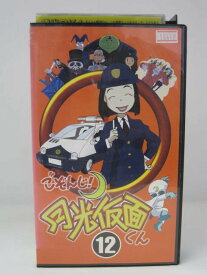 楽天市場 ごぞんじ 月光仮面くん ビデオ Cd Dvd の通販 楽天市場 ごぞんじ 月光仮面くん ビデオ Cd Dvd の通販