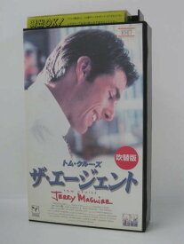 楽天市場 ヤヌス カミンスキーの通販