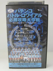 楽天市場 桜庭あつこ Dvdの通販 楽天市場 桜庭あつこ Dvdの通販