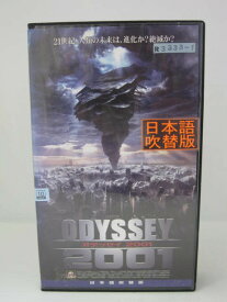 楽天市場 オデッセイ 洋画 ビデオ Cd Dvdの通販
