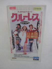 楽天市場 ステイシー ダッシュの通販 楽天市場 ステイシー ダッシュの通販