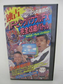 楽天市場 ベンツ ビデオ Cd Dvd の通販 楽天市場 ベンツ ビデオ Cd Dvd の通販