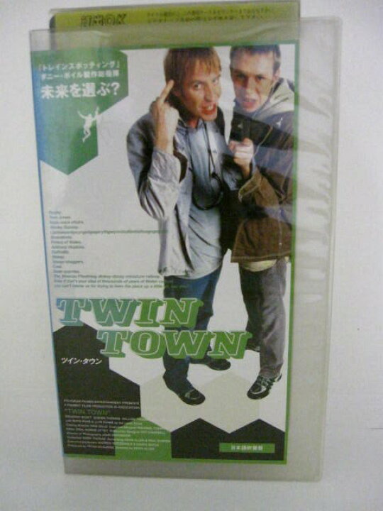 楽天市場 H5 012 中古 Vhsビデオ 日本語吹替版 Twintown ツイン ツイン 出演 ダグレイ スコット 声 大塚明夫 リス エヴァンス 声 坪井智浩 関口英司 sale wind 楽天市場 H5 012 中古 Vhsビデオ 日本語吹替版 Twintown ツイン ツイン 出演 ダグレイ スコット 声 大塚明夫 リス エヴァンス 声 坪井智浩 関口英司 sale wind