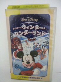 楽天市場 ディズニー クリスマス ビデオ Cd Dvd の通販 楽天市場 ディズニー クリスマス ビデオ Cd Dvd の通販