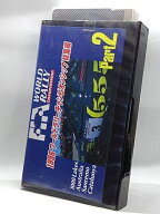 H5 10126【中古・VHSビデオ】「1996ワールドラリーチャンピョンシップ総集編」part2