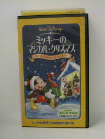楽天市場 クリスマス ディズニー キッズアニメ アニメ ビデオ Cd Dvdの通販