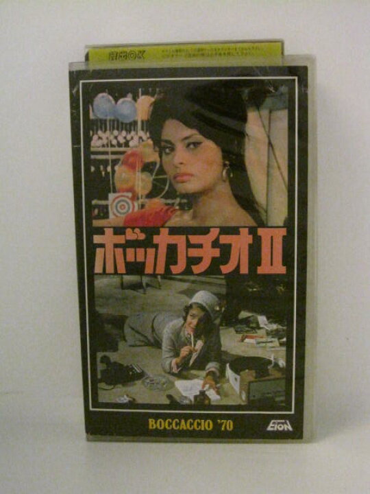 楽天市場 H5 中古 Vhsビデオ 字幕版 ボッカチオ2 監督 ルキーノ ビスコンティ Cast ロミー シュナイダー トーマス ミリアン 他 ｓａｌｅ ｗｉｎｄ