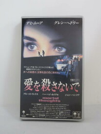 楽天市場 グレン ヘドリーの通販