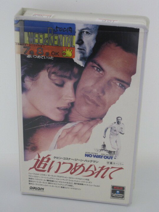 楽天市場 H5 中古 Vhsビデオ 字幕版 追いつめられて 監督 ロジャー ドナルドソン出演 ケビン コスナー ジーン ハックマン ショーン ヤング 他 ｓａｌｅ ｗｉｎｄ