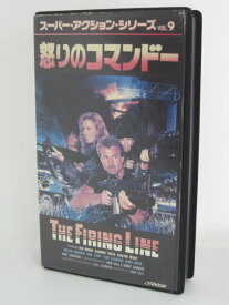 楽天市場 コマンドー Vhsの通販