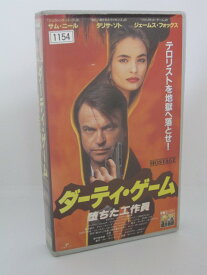 楽天市場 タリサ ソト Cd Dvd の通販