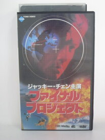 楽天市場 ジャクソン ルーの通販