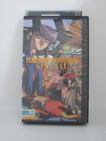 楽天市場 Spec 天 オリジナルアニメ アニメ ビデオ Cd Dvdの通販 楽天市場 Spec 天 オリジナルアニメ アニメ ビデオ Cd Dvdの通販