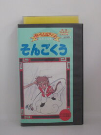 楽天市場 あいうえお ビデオ Cd Dvd の通販