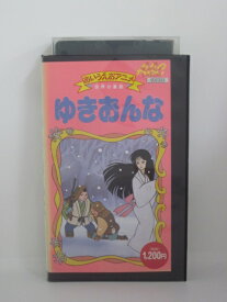 楽天市場 あいうえお アニメ ビデオ Cd Dvdの通販