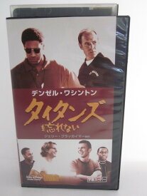 楽天市場 ウォルト ディズニー ピクチャーズの通販