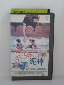 楽天市場 泥 洋画 ビデオ Cd Dvdの通販 楽天市場 泥 洋画 ビデオ Cd Dvdの通販