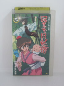 楽天市場 安原麗子 Dvdの通販