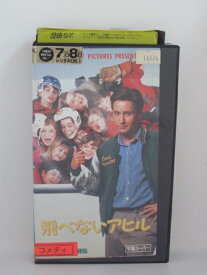 楽天市場 ウォルト ディズニー ピクチャーズの通販