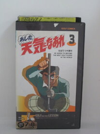 楽天市場 塩屋 Cd Dvd の通販