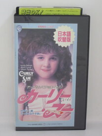 楽天市場 アリサン ポーターの通販