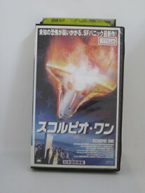 楽天市場 スコルピオ ワンの通販