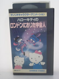 楽天市場 ハローキティ その他 オリジナルアニメ アニメ ビデオ Cd Dvdの通販