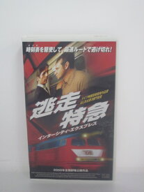 楽天市場 逃走特急 Dvdの通販 楽天市場 逃走特急 Dvdの通販
