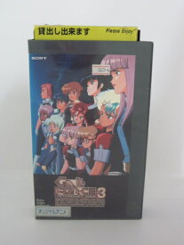 楽天市場 鶴 その他 オリジナルアニメ アニメ ビデオ Cd Dvdの通販 楽天市場 鶴 その他 オリジナルアニメ アニメ ビデオ Cd Dvdの通販