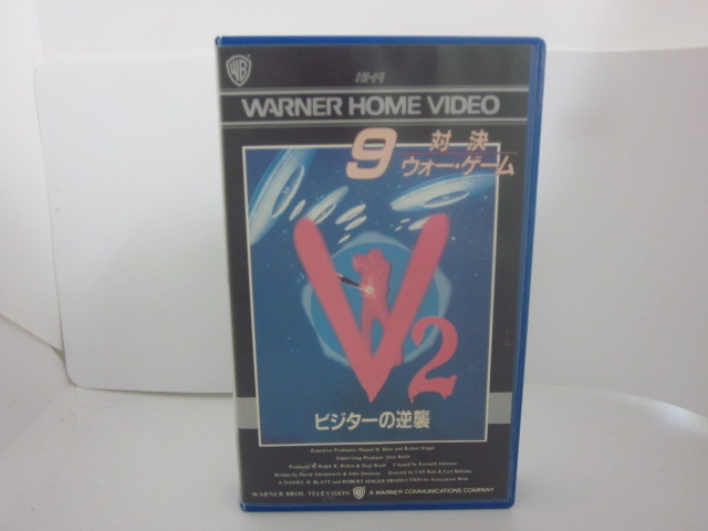 H5 専門店では 16500 中古 VHSビデオ V2 ビジターの逆襲 9 対決 ウォー ゲーム ジェーン シンガー フェイ 字幕版 69%OFF グラント マーク バドラー