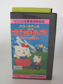 楽天市場 石森達幸の通販