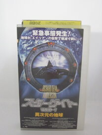 楽天市場 中古市場 シャンクス ビデオ Cd Dvd の通販 楽天市場 中古市場 シャンクス ビデオ Cd Dvd の通販
