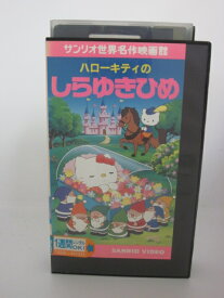 楽天市場 キティちゃん ビデオ Cd Dvd の通販 楽天市場 キティちゃん ビデオ Cd Dvd の通販
