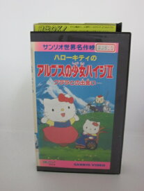 楽天市場 石森達幸の通販