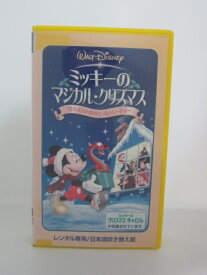楽天市場 ディズニー クリスマス ビデオ Cd Dvd の通販
