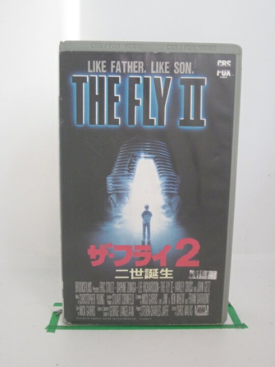 市場 H5 日本語吹替版 二世誕生 ザ Vhsビデオ 中古 フライ2 178
