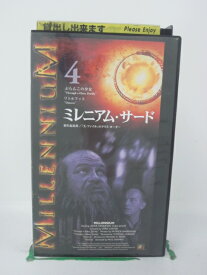 H5 41474【中古・VHSビデオ】「ミレニアム・サード(4)」字幕版 出演:ランス・ヘンリクセン/クレア・スコット