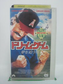 H5 41586【中古・VHSビデオ】「ドリーム・ゲーム～夢を追う男～」字幕版 監督:ロバート・M・ヤング/出演:エドワード・J・オルモス/ロレイン・ブラッコ