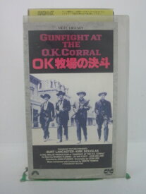 H5 41653 【中古・VHSビデオ】「OK牧場の決斗」字幕版　キャスト：バート・ランカスター/カート・ダグラス/ロンダ・フレミング