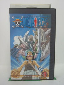 H5 42960【中古・VHSビデオ】「ONE PIECE ワンピース セカンドシーズン・グランドライン突入篇 Vol.4」出演:田中真弓/山崎和佳奈