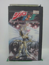 H5 43246【中古・VHSビデオ】「シーバス1-2-3 VOL.2」矢尾一樹/今井由香