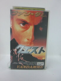 H5 43336【中古・VHSビデオ】「クエスト」字幕版 監督:ジャン＝クロード・ヴァン・ダム/出演:ロジャー・ムーア/ジェームズ・レマー