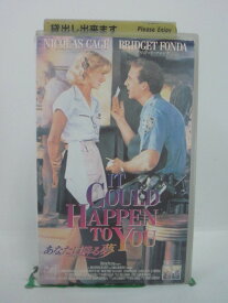 H5 43674 【中古・VHSビデオ】「あなたに降る夢」字幕版　キャスト：ニコラス・ケイジ/ブリジット・フォンダ/ロージー・ペレス