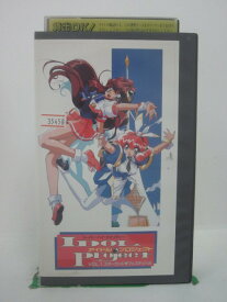 H5 43918【中古・VHSビデオ】「スーパー・ハイ・クォリティー アイドル・プロジェクト VOL.1 スターランド・フェスティバル」國府田マリ子/こおろぎさとみ/井上喜久子