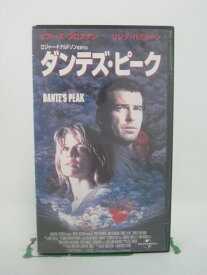 H5 44151【中古・VHSビデオ】「ダンテズ・ピーク」字幕版 監督:ロジャー・ドナルドソン/出演:ピアース・ブロスナン/リンダ・ハミルトン