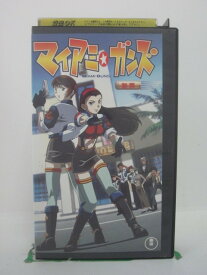 H5 44259【中古・VHSビデオ】「マイアミ・ガンズ 初弾」出演:豊口めぐみ/田村ゆかり