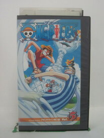 H5 44385 【中古・VHSビデオ】「ワンピース　セカンドシーズン《グランドライン突入編》VOL.5」「74話 魔のキャンドル！無念の涙と怒りの涙」「75話 ルフィを襲う魔力！カラーズトラップ」他。全4話収録。キャスト：田中真弓/山崎和佳奈/中井和哉