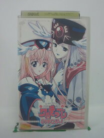 H5 44617【中古・VHSビデオ】「円盤皇女ワるきゅーレ SPECIAL」緒方恵美/望月久代/鈴村健一